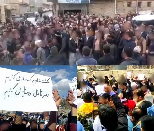 مظاهرات في زهدان وسنندج تهتف "الموت لخامنئي"