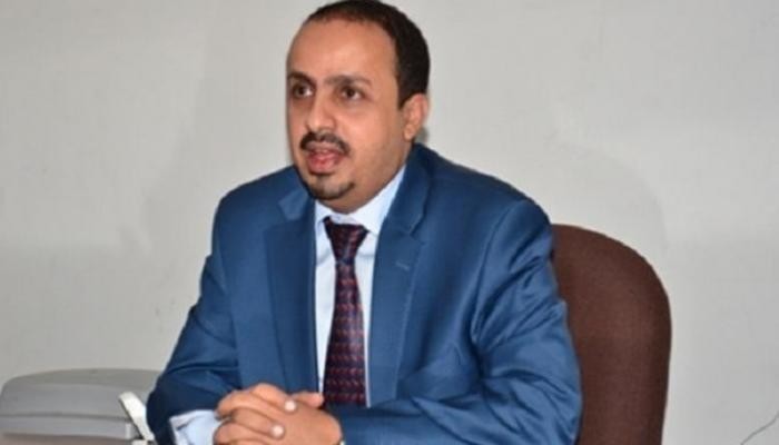 الإرياني: اليمن دفع ثمنا غاليا نتيجة التدخلات الإيرانية