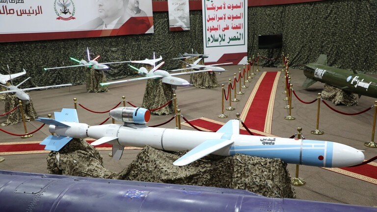 "التحالف العربي" يدمر مسيرة حوثية أطلقت نحو السعودية