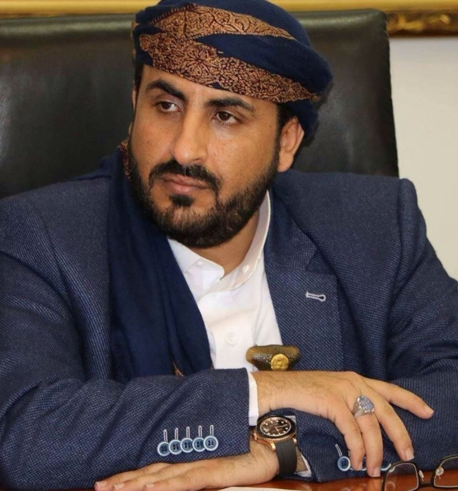 ميليشيا الحوثي تكشف عن شرطين لوقف إطلاق النار في اليمن