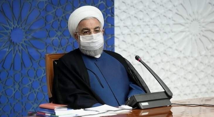 الرئيس الإيـراني يعلن "التعبئة العامة"