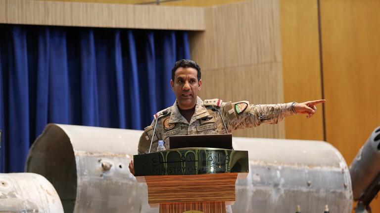 التحالف يعلن إسقاط طائرة للحوثيين باتجاه السعودية
