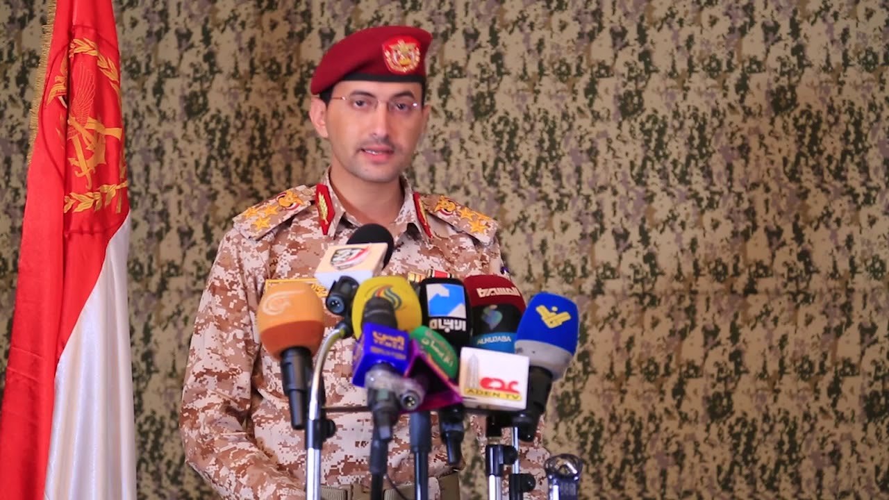 "الحوثيون" يعلنون إسقاط طائرة استطلاعية سعودية في مأرب