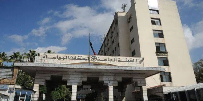 بالفيديو.. فضيحة بمشفى المواساة في دمشق: مريض يلفظ أنفاسه الأخيرة وطاقم طبي يرد ببرود “ما تصرخ”
