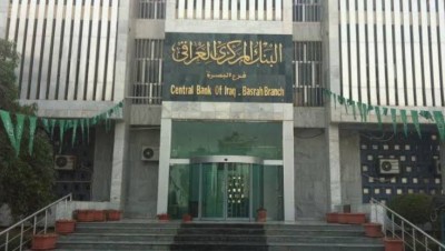 بنوك العراق.. بوابة إيـران للالتفاف على العقوبات
