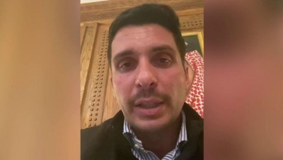 في أول ظهور له.. الأمير حمزة بن الحسين يتحدث عن مجريات الأمور في الأردن