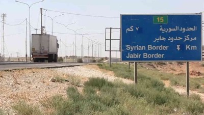 الأردن.. الجيش يحبط محاولة تهريب مخدرات على الحدود مع سوريا