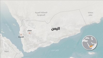 التحالف يحبط عملية للحوثيين جنوب البحر الأحمر
