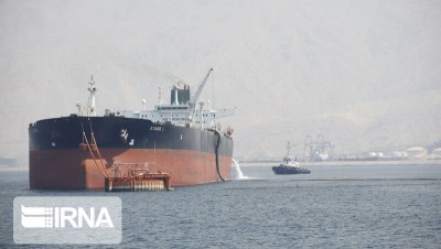 إندونيسيا تفرج عن ناقلة نفط إيرانية محتجزة