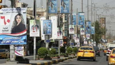 هل يؤثر تغيير مهمة القوات الأميركية في العراق على الانتخابات البرلمانية المبكرة؟