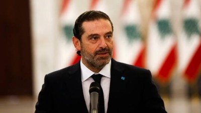 "الحريري" يحمّل "حـزب الله" مسؤولية التوتر الحاد بين لبنان والسعودية