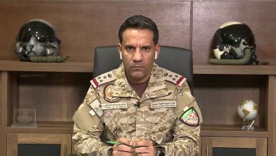 التحالف العربي يكشف عن عملية عسكرية ضد الحوثيين في صنعاء وصعدة