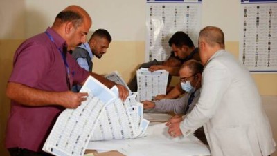 القضاء العراقي يؤكد استمرار التحقيق باغتيال الكاظمي