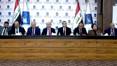 مفوضية الانتخابات بالعراق تعلن النتائج النهائية للانتخابات.. "الصدر" يتصدر و"الفتح" يتذيل