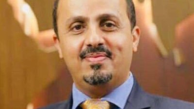 "الإرياني" يدين اغتيال المطلوب رقم 1 للحوثيين
