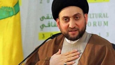 زعيم تيار الحكمة يطرح مبادرة لإنهاء الانسداد السياسي في العراق