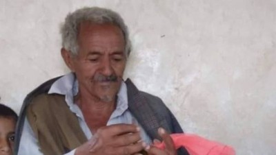 الحوثيون يقتلون مسنا ويرمون جثته في بئر
