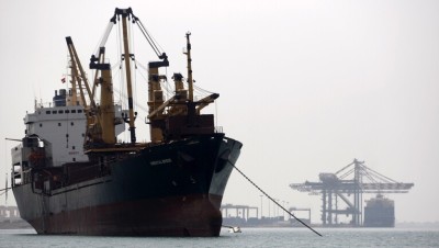الشركة اليونانية التي هاجم الحوثيون سفينتها تصدر بياناً