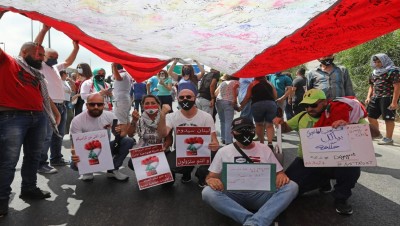 لبنان يواجه أسوأ أزمة اقتصادية في تاريخه والشارع يغلي