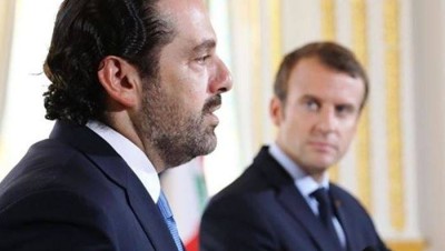 الحريري وماكرون يبحثان صعوبات تشكيل الحكومة اللبنانية في الإليزيه