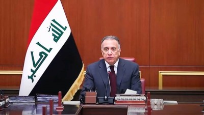 تأجيل زيارة الكاظمي إلى الرياض