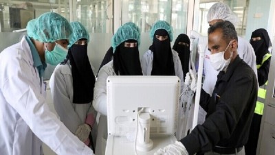 اليمن.. 17 إصابة و30 وفاة بفيروس كورونا