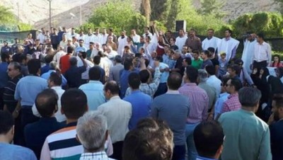 الشرطة الإيـرانية تقتحم تجمعا احتجاجيا لعمال شركة لقصب السكر