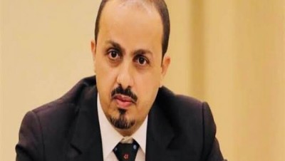 اليمن.. اتهامات لمنظمات أوروبية بتمويل أنشطة إعلامية للحوثيين
