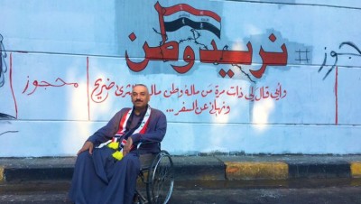 العراق.. الأمن يبطش بالمتظاهرين في بغداد ويعيد فتح ميناء أم قصر بالبصرة