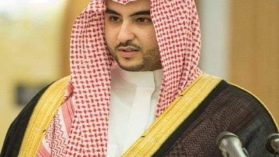السعودية تعلق على قرار بايدن بوقف دعم العمليات العسكرية في اليمن