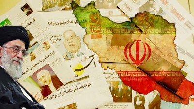 إعلام إيـران الخارجي مهدد بالإغلاق