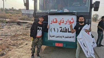 العراق.. دعوات لمظاهرات في المنطقة الخضراء والمعسكر المعارض لعلاوي باتساع
