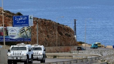 انتهاء الجولة الثالثة من محادثات ترسيم الحدود بين لبنان وإسرائيل