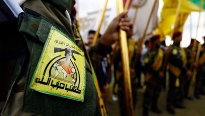 كتائب "حـزب الله العراقية" تعلن موقفها من الإدارة الأمريكية الجديدة