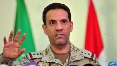 "التحالف العربي" يحبط أربع هجمات للحوثيين على السعودية