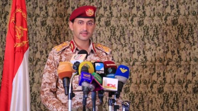 "الحوثيون" يعلنون إسقاط طائرة استطلاعية سعودية في مأرب