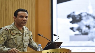 اليمن.. التحالف العربي يسقط طائرتين لـ"الحوثيين"