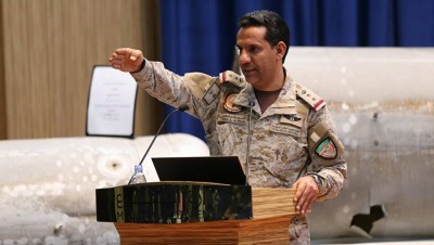 تدمير زورقين مفخخين أطلقهما الحوثيون باتجاه السعودية
