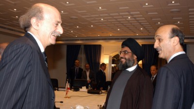حزب "القوات اللبنانية" ينفي مزاعم صحيفة مدعومة من "حـزب الله"