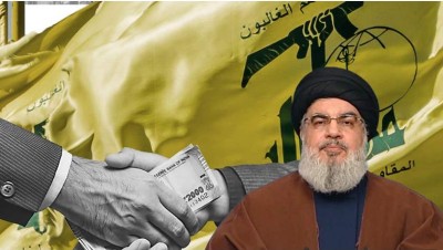 تحت جناح "المقاومة".. "حـزب الله" يدير أكبر منظمة للإتجار بالمخدرات في العالم