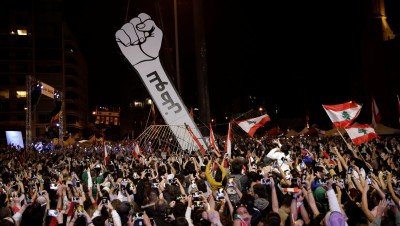 لبنان.. مظاهرات في "أحد الرفض" والشارع يرفض الالتفاف على مطالبه