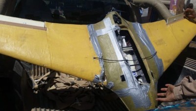 "التحالف العربي" يدمر مسيرة أطلقها الحوثيون على السعودية