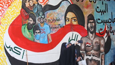 العراق.. دعوات لإضراب عام الأحد و48 مرشحا لتشكيل الحكومة