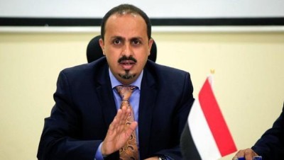 الإرياني يدعو المجتمع الدولي لحظر السلاح من إيران إلى اليمن