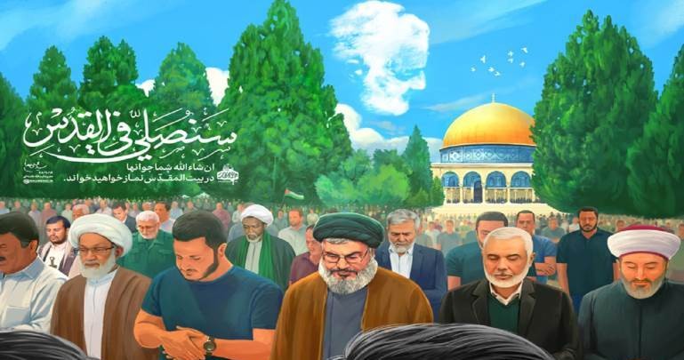 "محور الكبتاغون".. أقوال ضد إسرائيل وأفعال بحق العرب