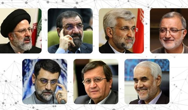 قبول سبعة مرشحين للانتخابات الإيرانية واستبعاد ثلاثة بارزين