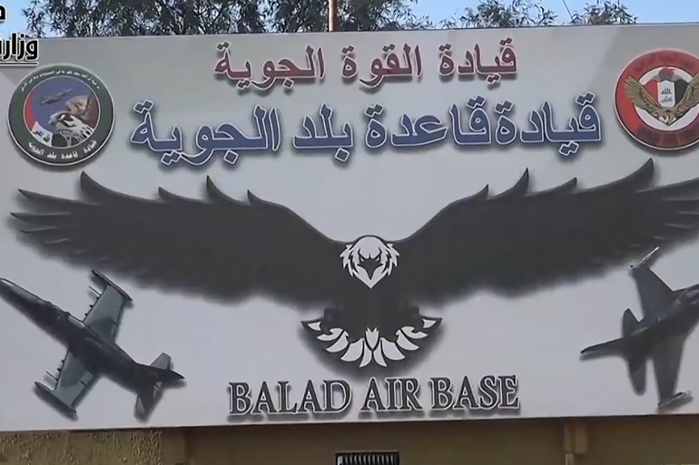 أحدهما بطائرة مسيرة.. هجومان يستهدفان قاعدتين عسكريتين في صلاح الدين ومطار بغداد