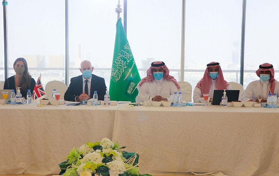 بيان عربي - غربي يدعو لحل سياسي شامل في اليمن