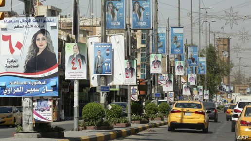 هل يؤثر تغيير مهمة القوات الأميركية في العراق على الانتخابات البرلمانية المبكرة؟