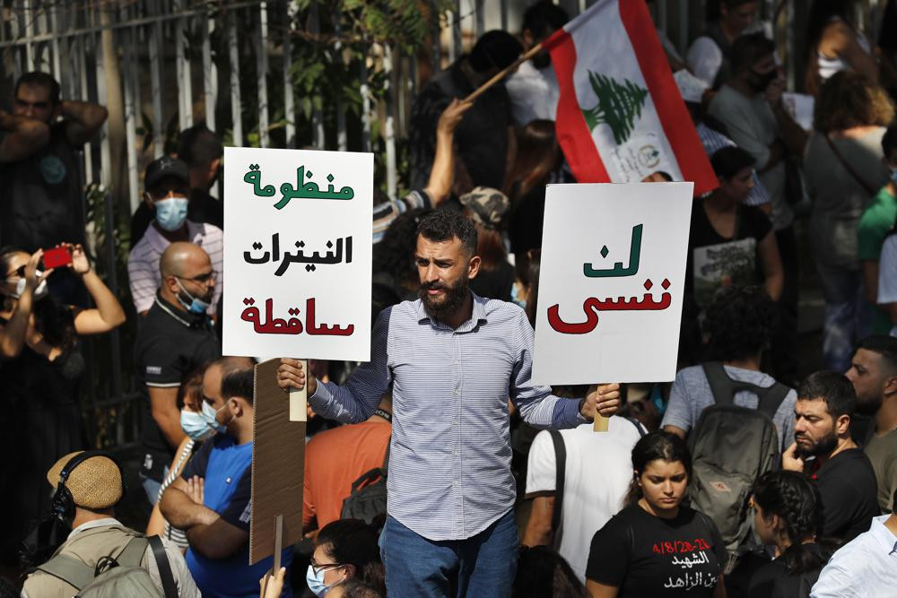 بذريعة التدخل الأمريكي.. "حـزب الله" يكيل الاتهامات لقاضي التحقيق بانفجار مرفأ بيروت